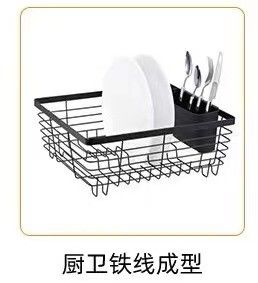 Machine à cintrer de cadre de 7 axes 380V 50Hz pour les accessoires quotidiens de matériel de cuisine