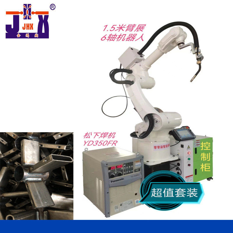 6 robot de soudure de soudure de CO2 du robot 220V de bras d'axe avec le filtre triphasé
