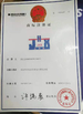 LA CHINE Dongguan Jinghongxiang Automation Equipment Co., Ltd. certifications