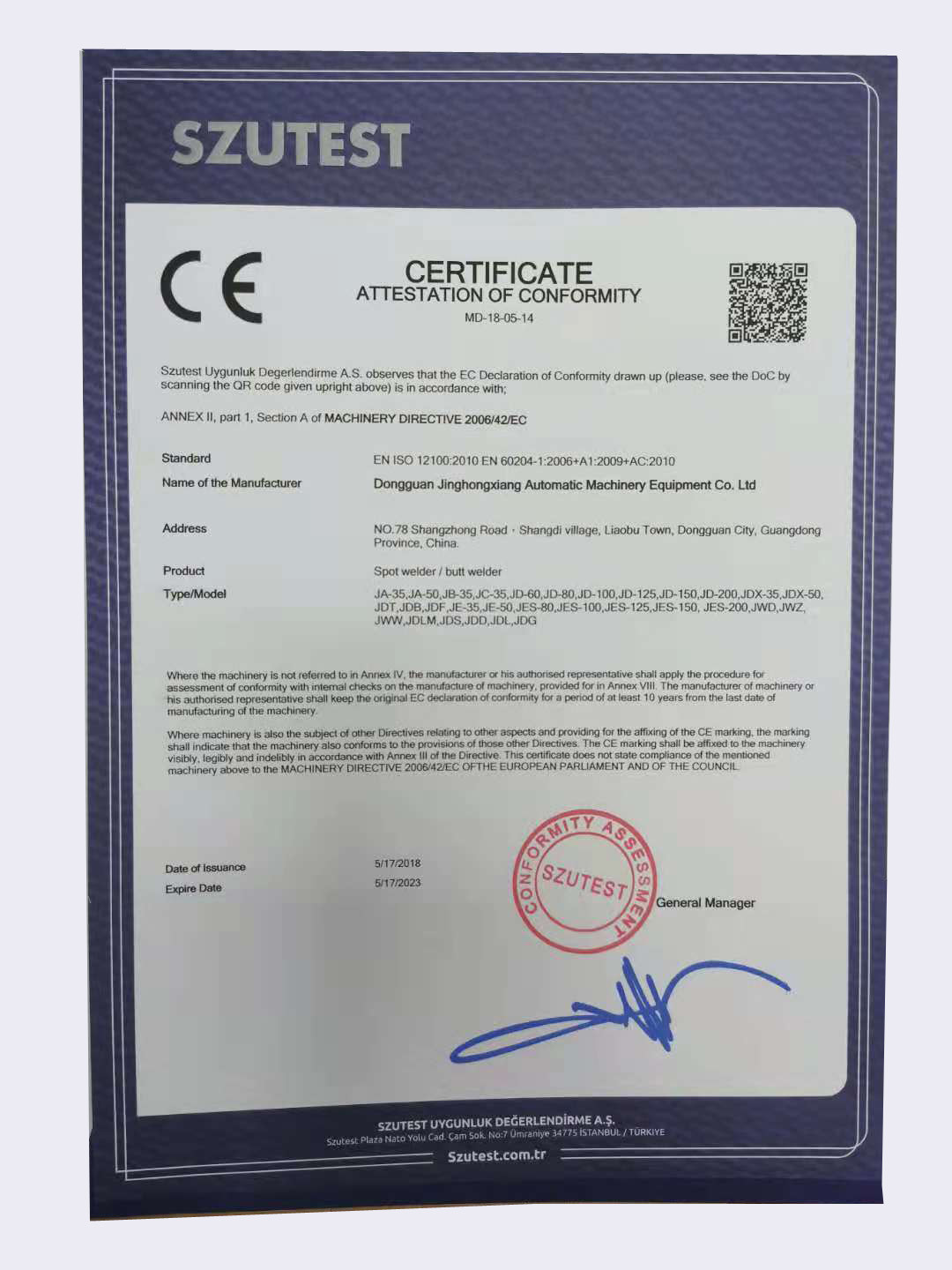 LA CHINE Dongguan Jinghongxiang Automation Equipment Co., Ltd. Certifications